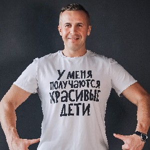 Алексей Пантелеев profile