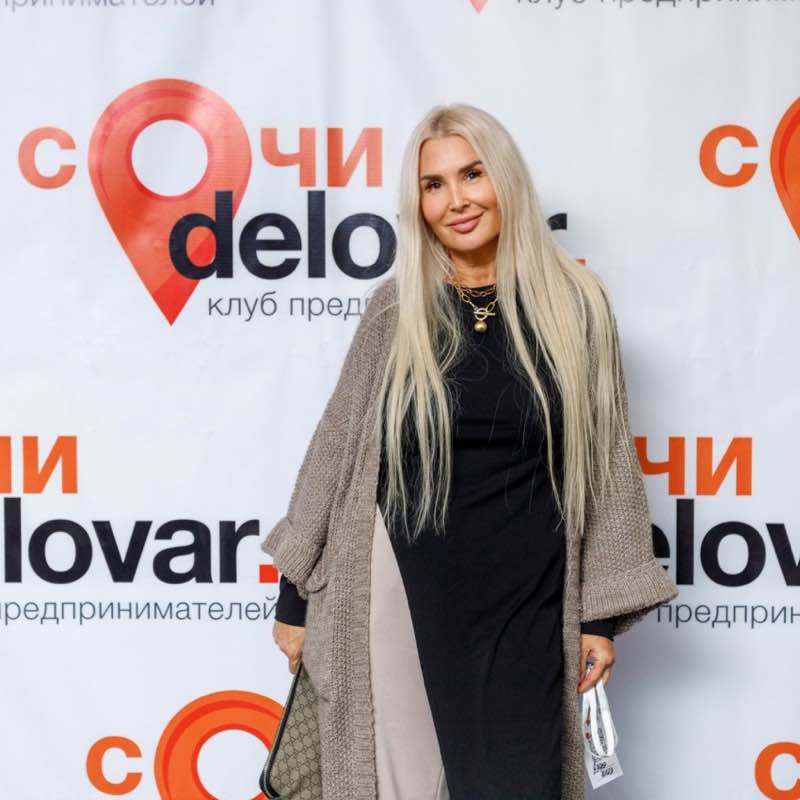 Деловар Юлия post image