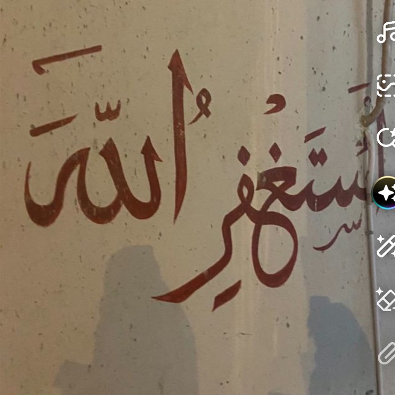 سامي الشمري  الوزن80العمر13 profile