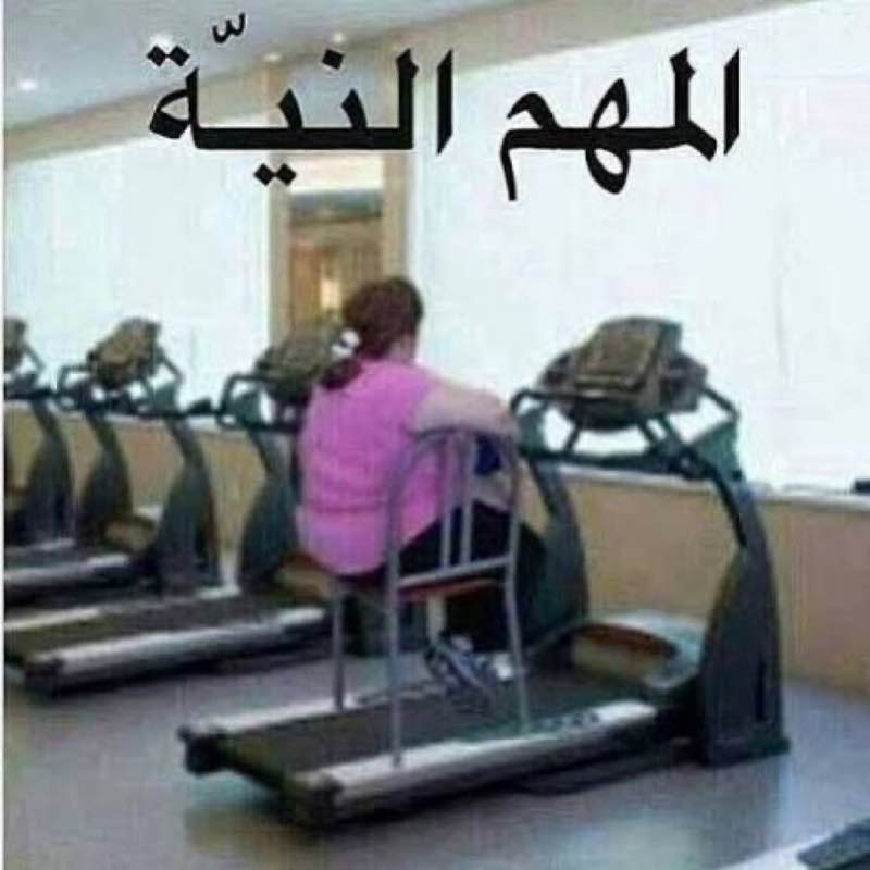 family medicine Rawan Alharthi 6 post image