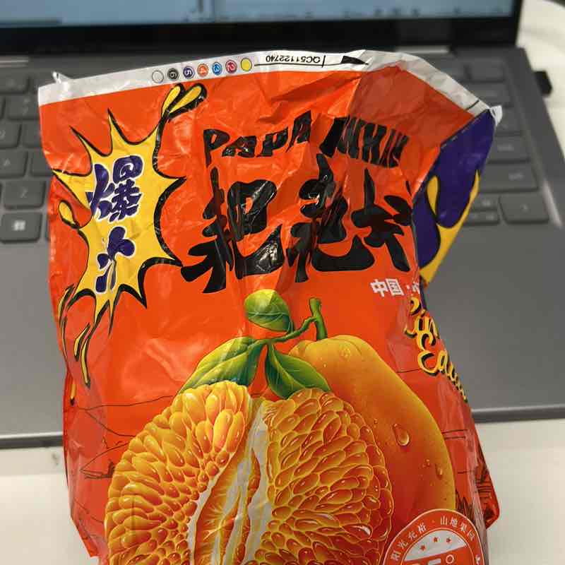 Goys Gang 🤸 Hυdα 🍩 post image