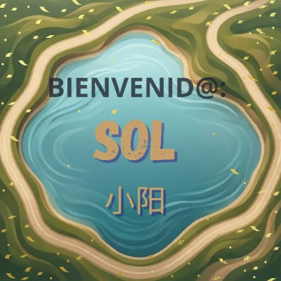 俱乐部 Casa XXI Ariel 爱德华 post image