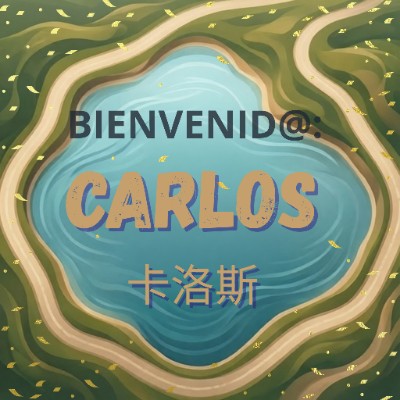 俱乐部 Casa XXI Ariel 爱德华 post image