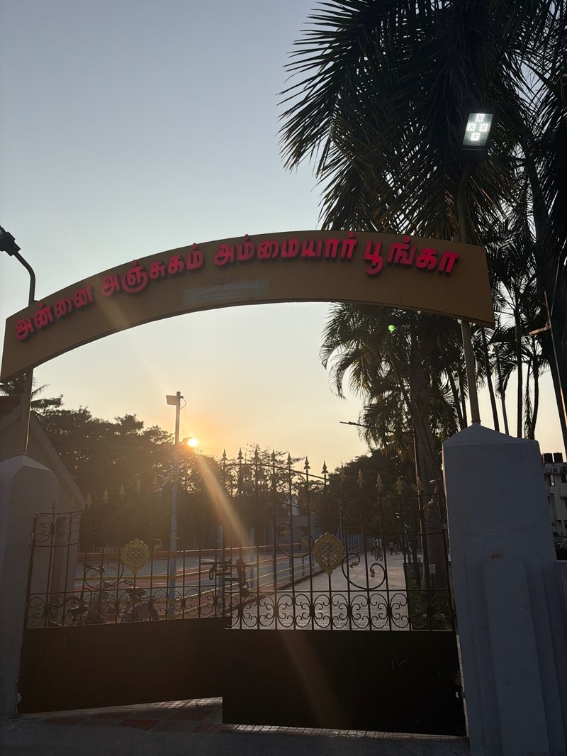 walking near me in Mahalakshmi nagar park in winter