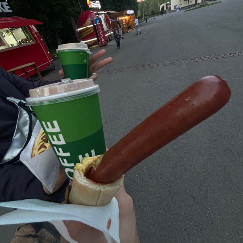 Тарас