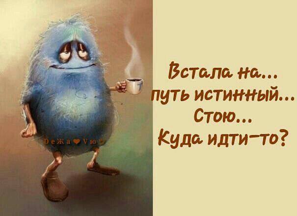 Юлия