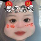 女浴池的搓澡大爷（夏季早起版）