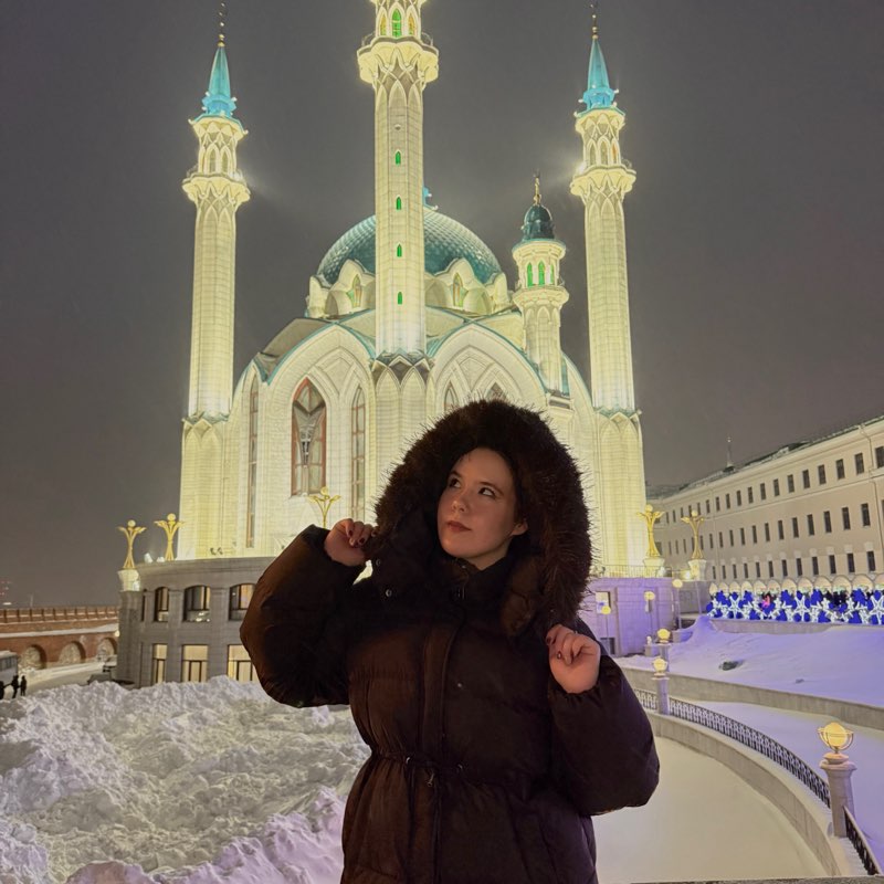 Нагимьянова Камилла А.