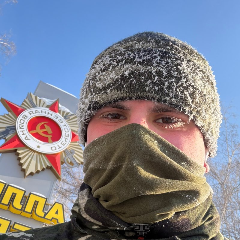 Александр 🏴