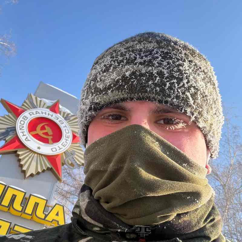 Александр 🏴 post 1