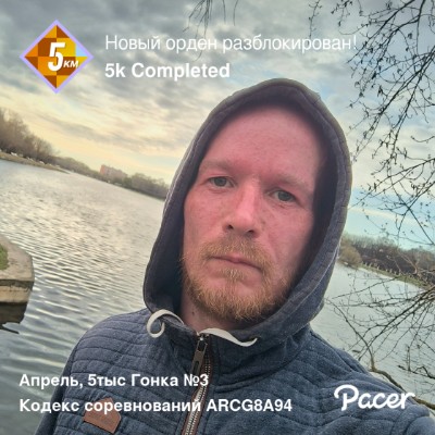 March 5k Race #1 Aleksandr post image