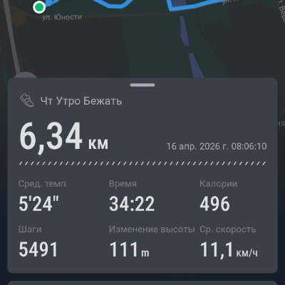 March 5k Race #1 Aleksandr post image