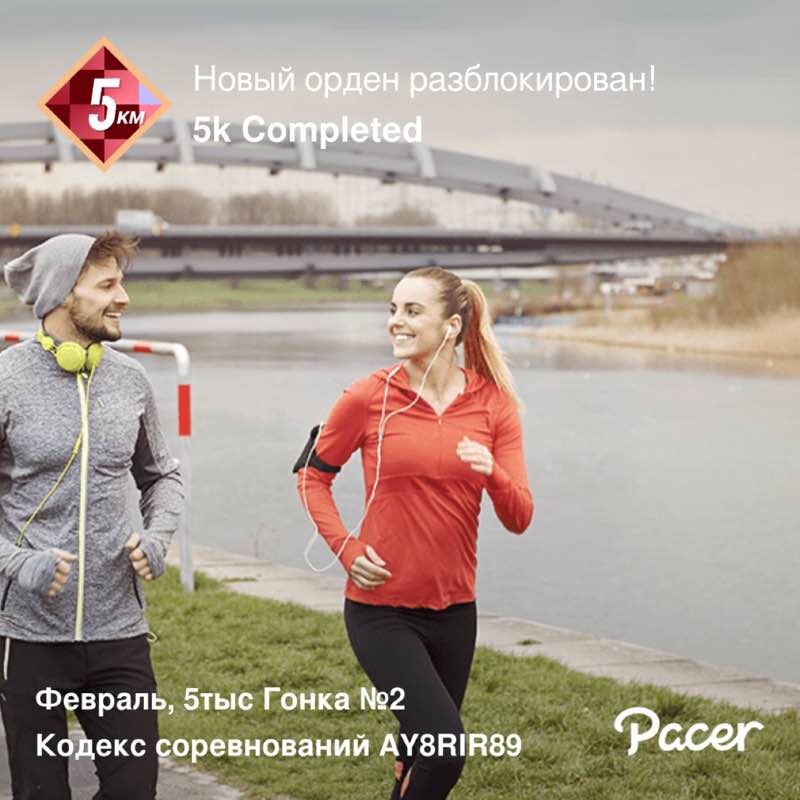 🐻Ruslan 🇷🇺🐯 post 1