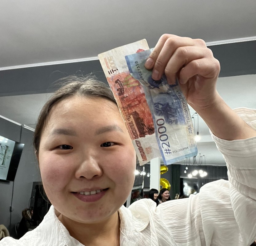 Любовь profile