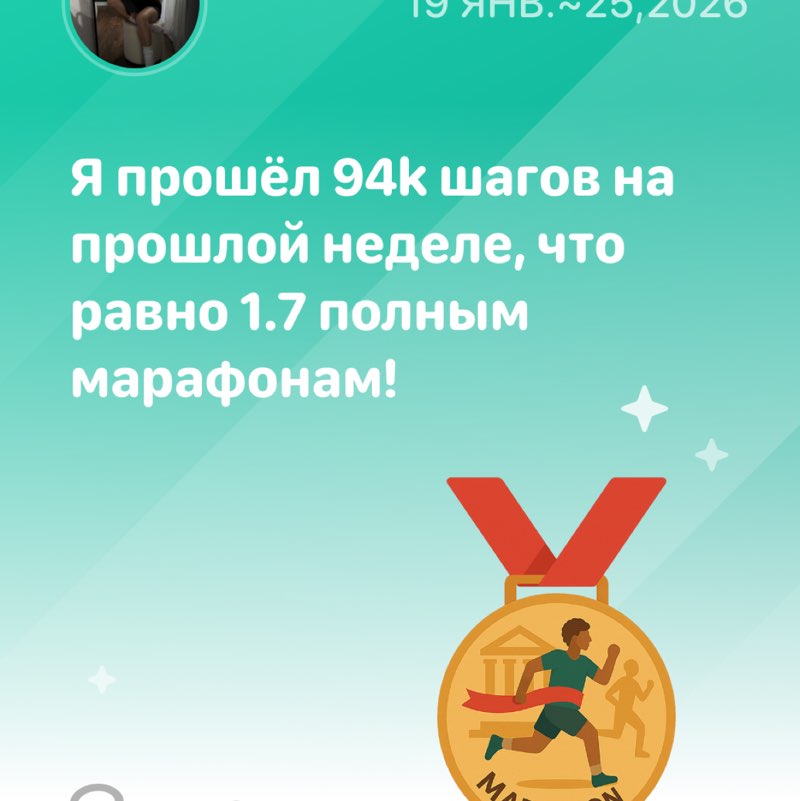 ⚡️Energy Movements ⚡️ post 1