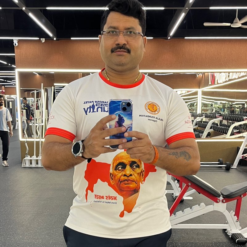 Sureshnath dewra icon
