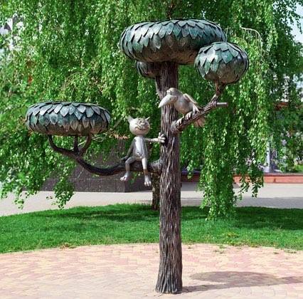Юрий (Yuriy)