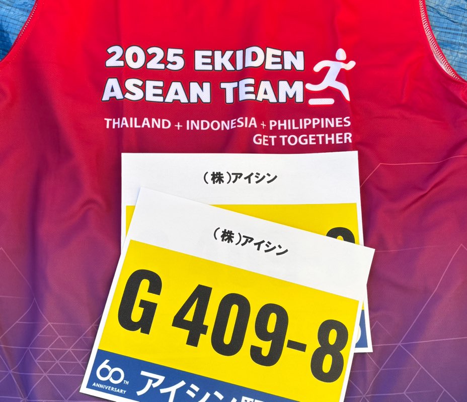 Manuel Panahon - PF profile