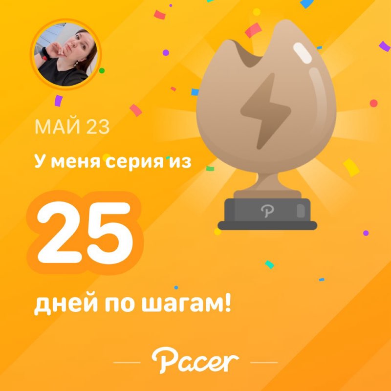 Дарья post 1