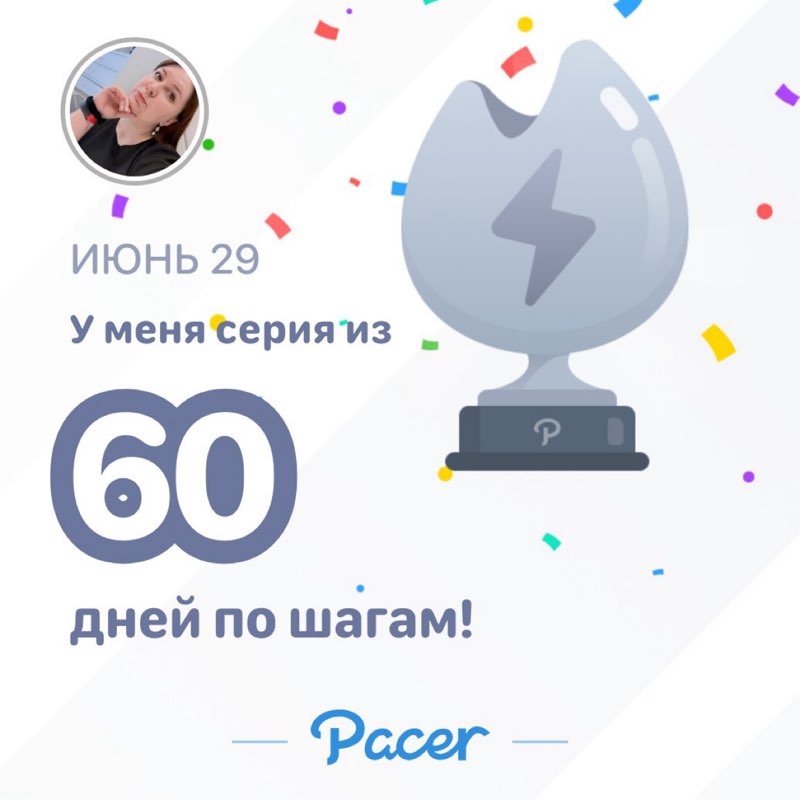 Дарья post 1