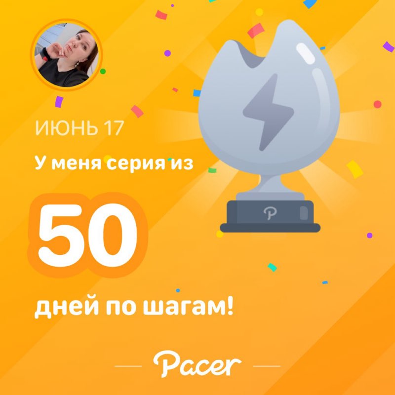 Дарья post 1