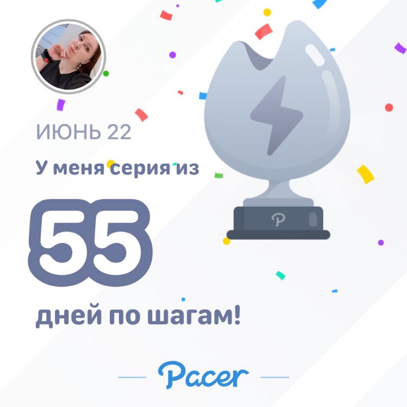 Дарья post 1