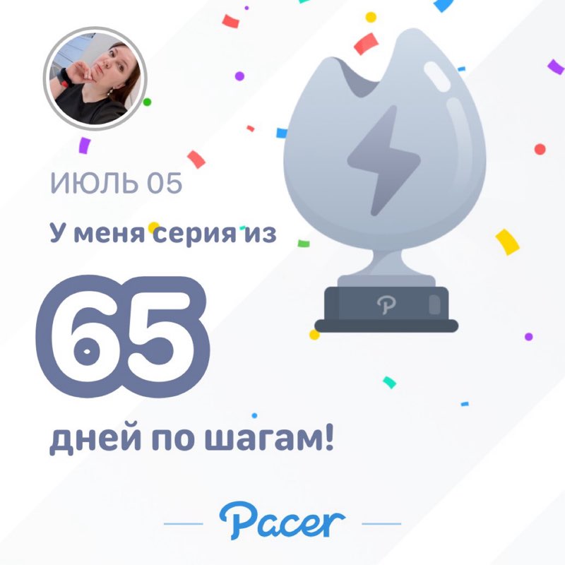 Дарья post 1