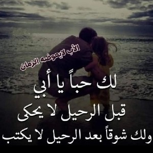 علاء الدين حسن profile
