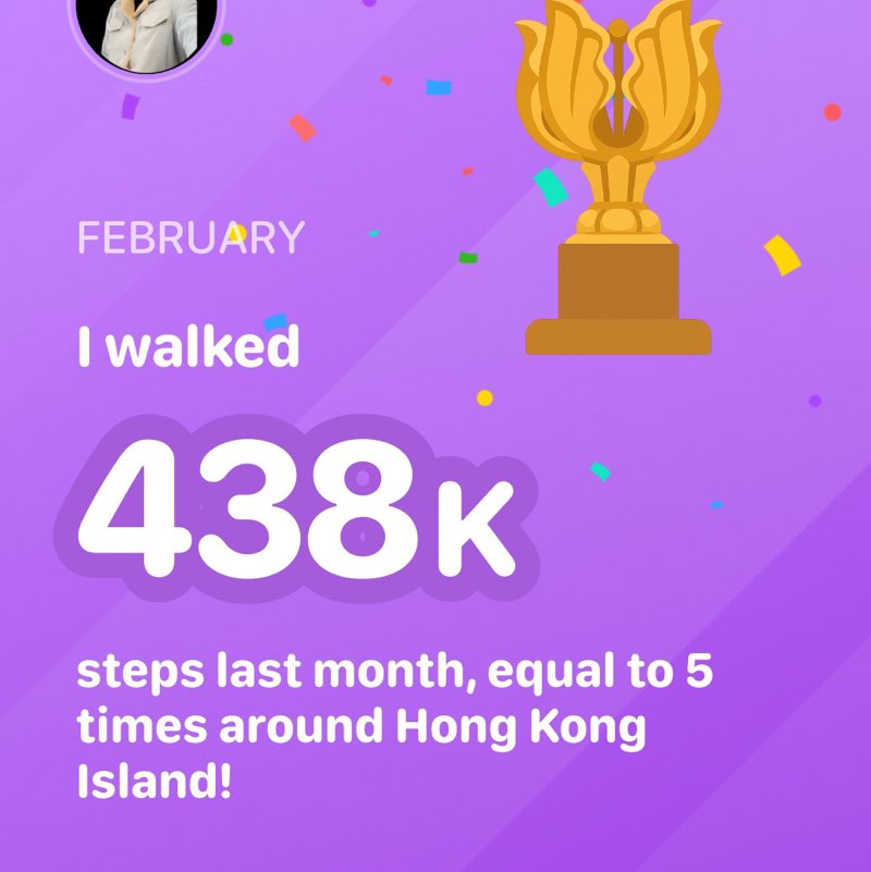 نادي الطحاطيح Ghalib post image