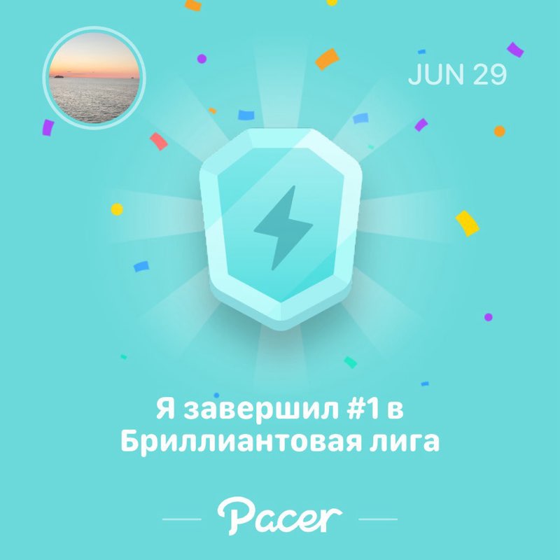 InessA post 2