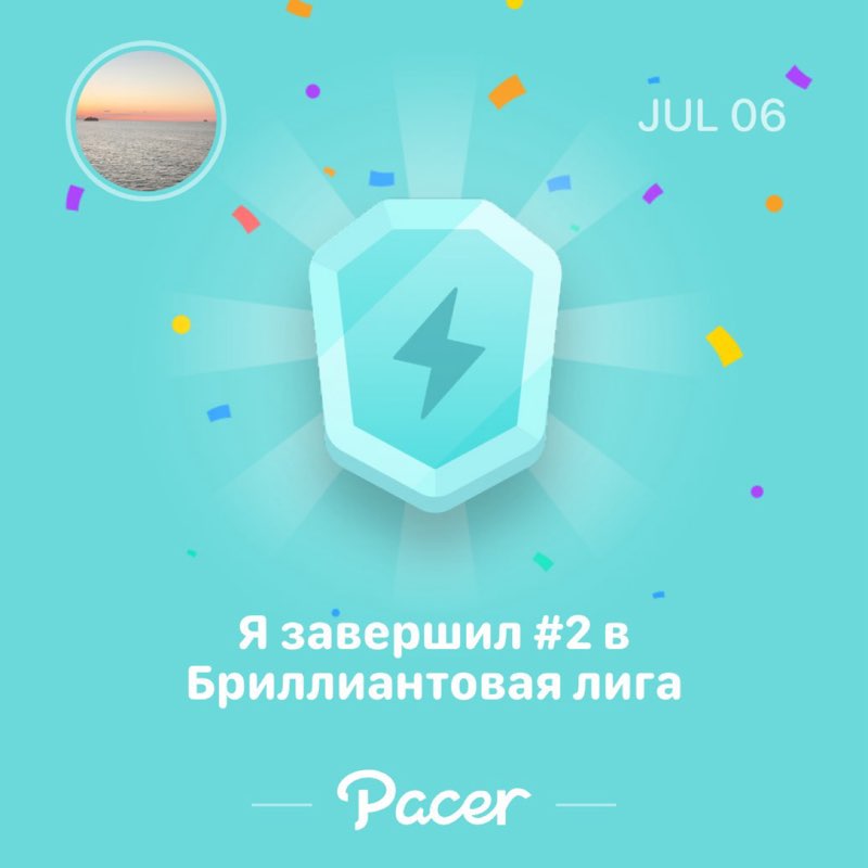 InessA post 1