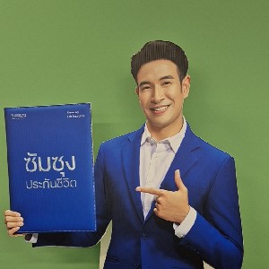 พสุวิชญ์ จิราธิวัฒน์ profile