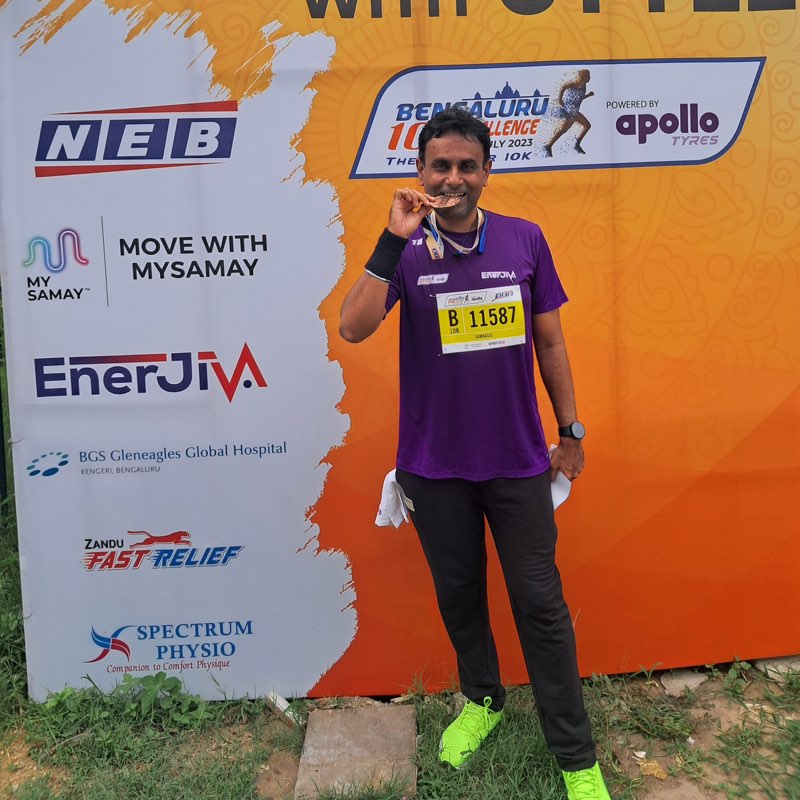 Subhasis Ray profile