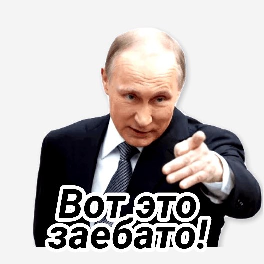 🌟✨Star’s Superstars ✨🌟 Максим post image