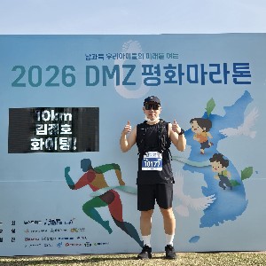 김정호 profile