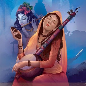 Bala profile