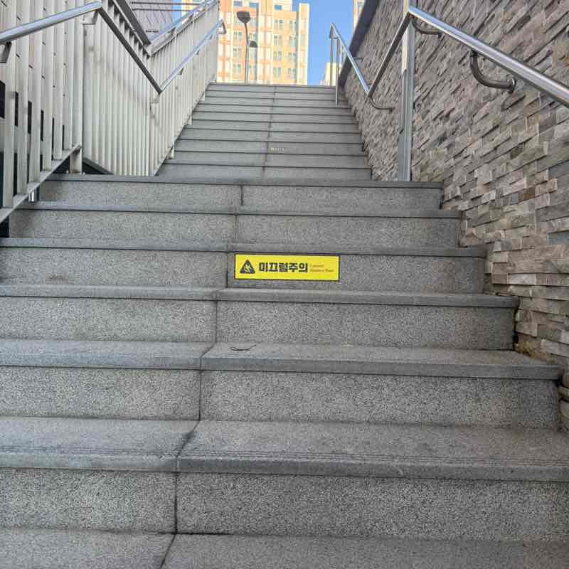 테스트중 loveeost post image