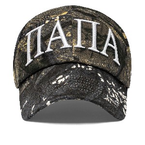 Джо Супра profile