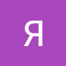 Ярослав icon