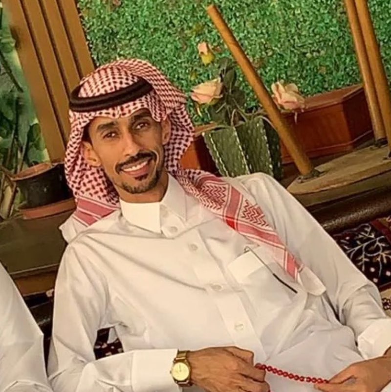 سعود