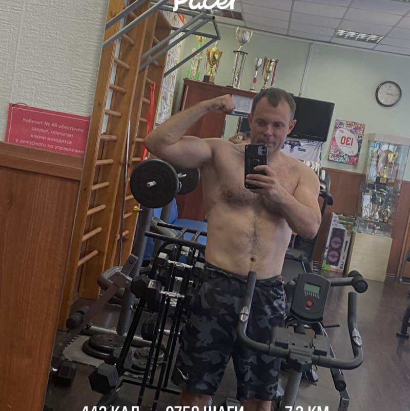 🐯Антон🏃‍♂️🇷🇺 post 1