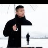 蕭嘉恩