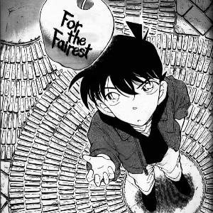 Kumail Al-Salman profile