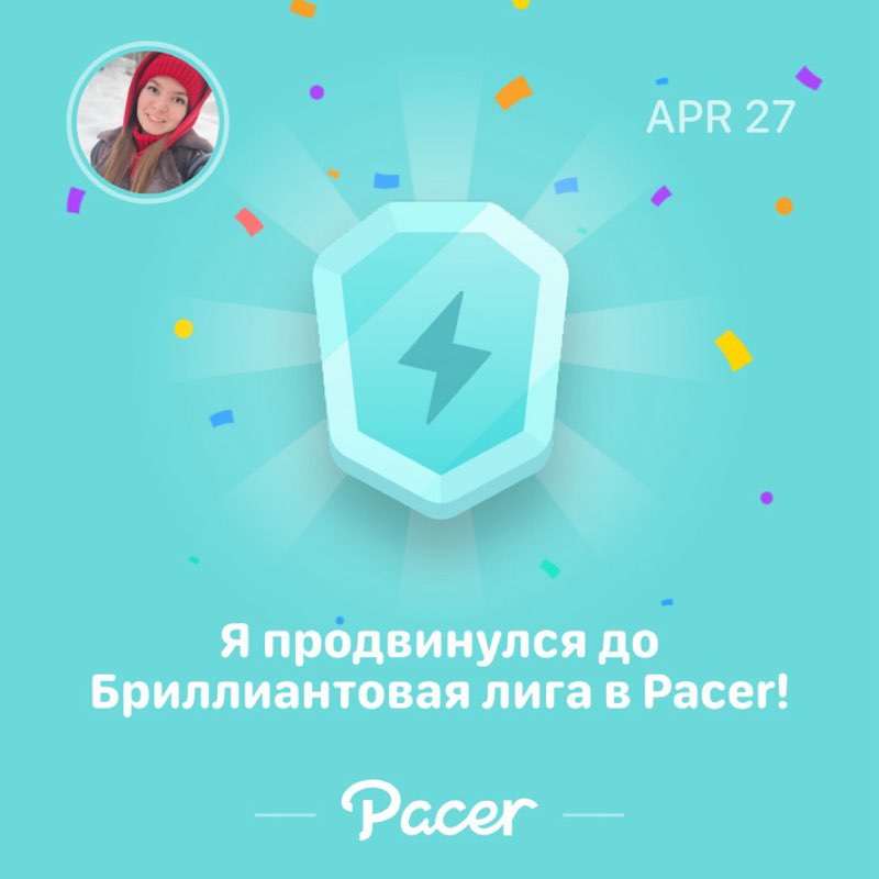аполлинария post 1