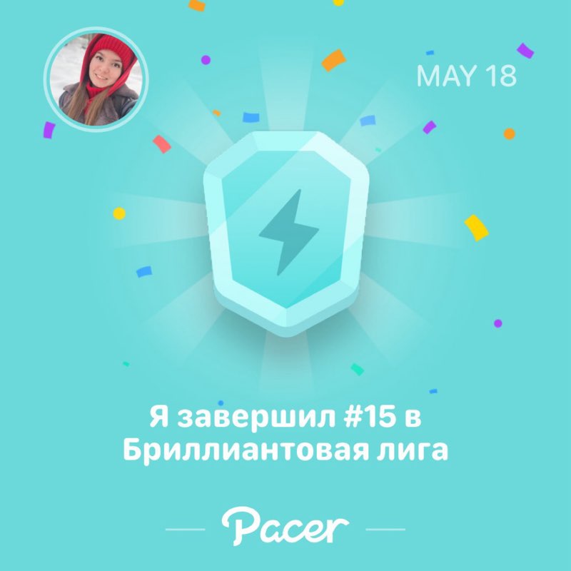 аполлинария post 1