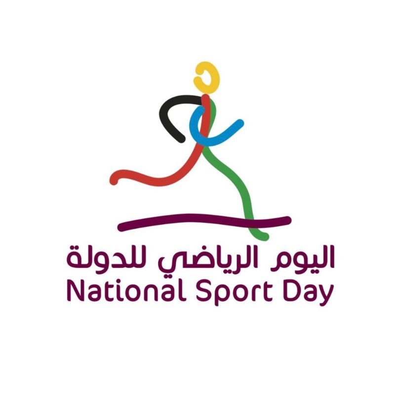 ماراثون الفلاح 🏃🏽‍♀️ Afra post image