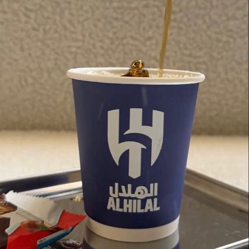 نايف المقاطي