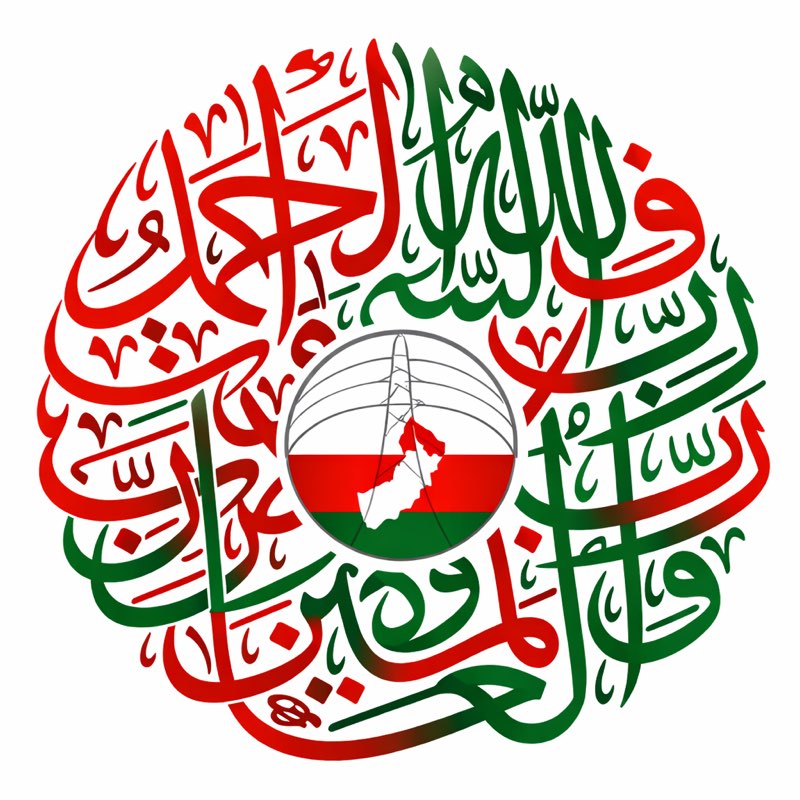 Ahmed Rashid Al Shamsi icon