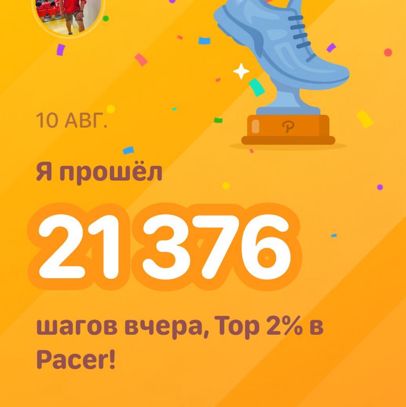 Юрий post 1