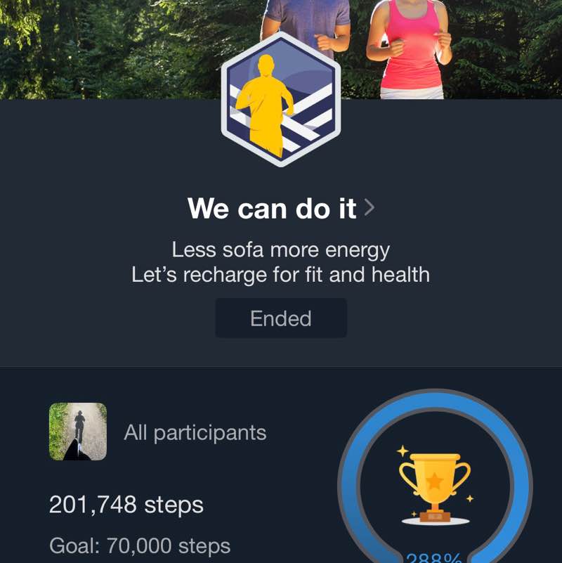 نادي الطحاطيح Mujahed post image